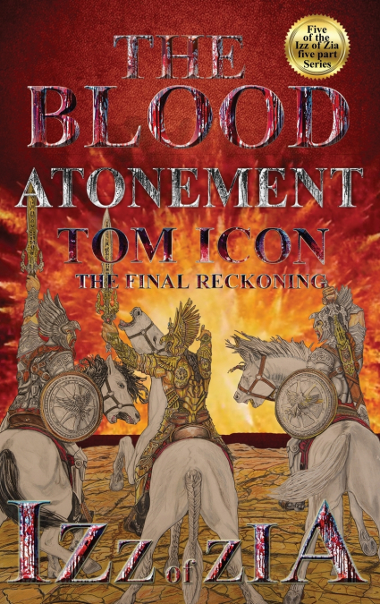 Izz of Zia