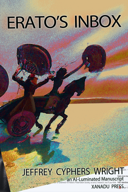 Erato’s inbox