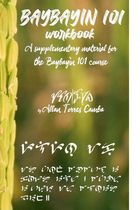 Baybayin 101 Workbook (a newer edition of this book is available)