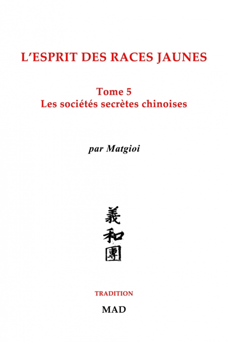 Les sociétés secrètes chinoises