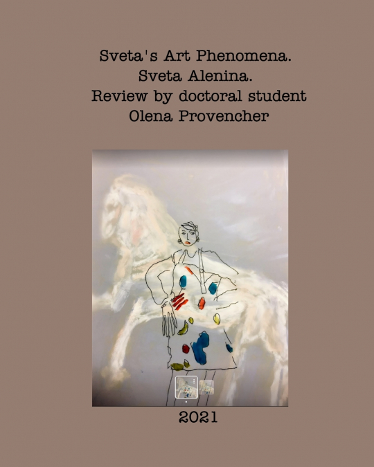 Sveta’s Art Phenomena. Second Edition.