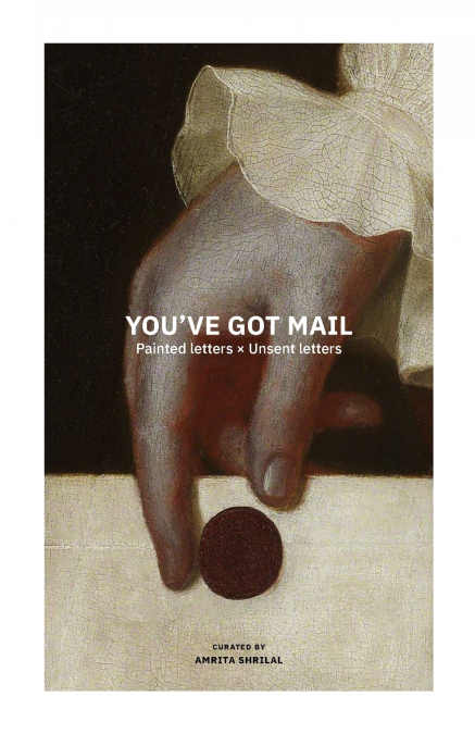 You’ve Got Mail