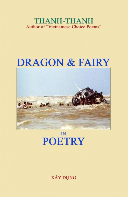 Dragon & Fairy in Poetry