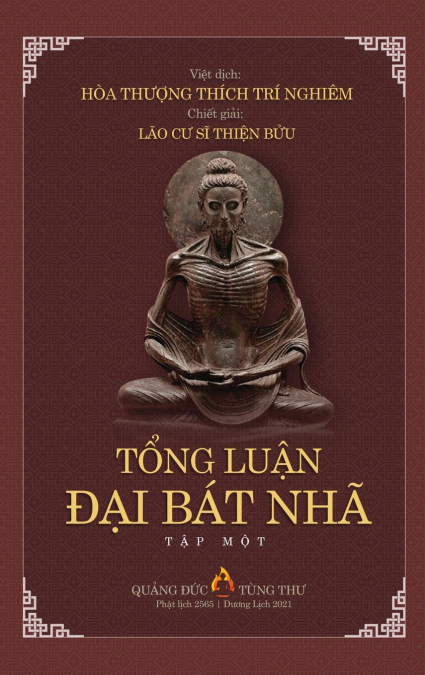 TỔNG LUẬN ĐẠI BÁT NHÃ | TẬP I