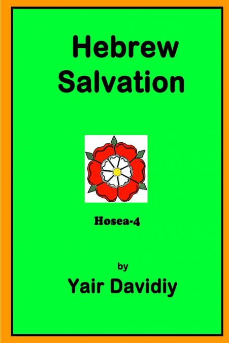Hebrew Salvation