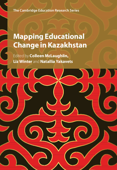 Mapping Educational Change in Kazakhstan
