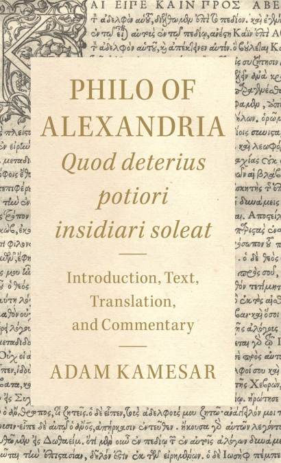 Philo of Alexandria