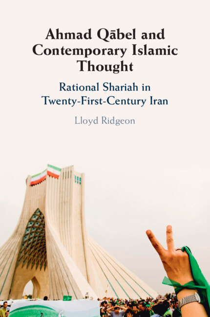 Ahmad Qābel and Contemporary Islamic Thought