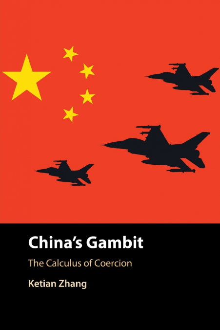 China’s Gambit