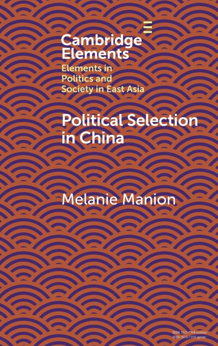 Political Selection in China