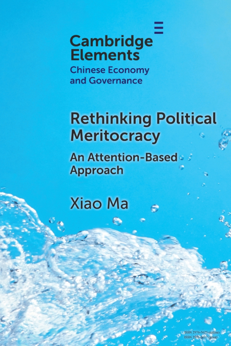 Rethinking Political Meritocracy