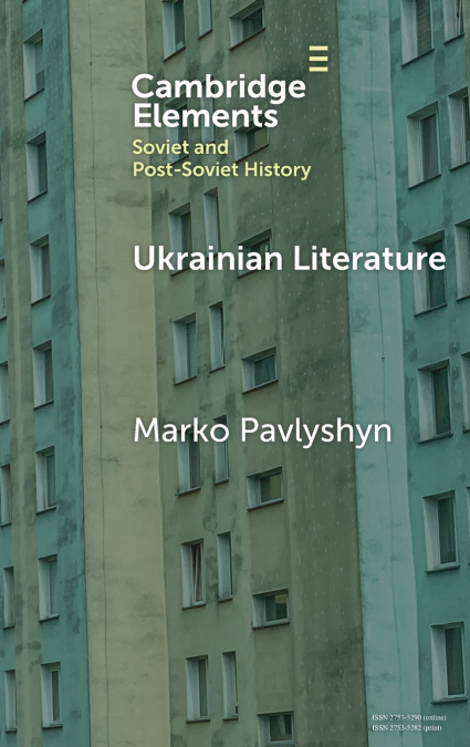 Ukrainian Literature