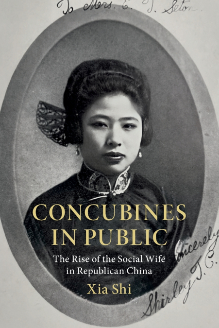 Concubines in Public