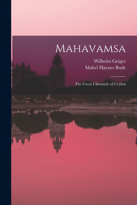 Mahavamsa