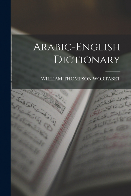 Arabic-english Dictionary