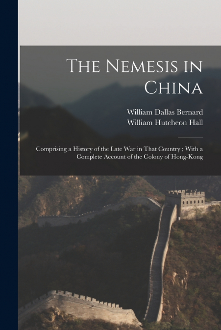 The Nemesis in China