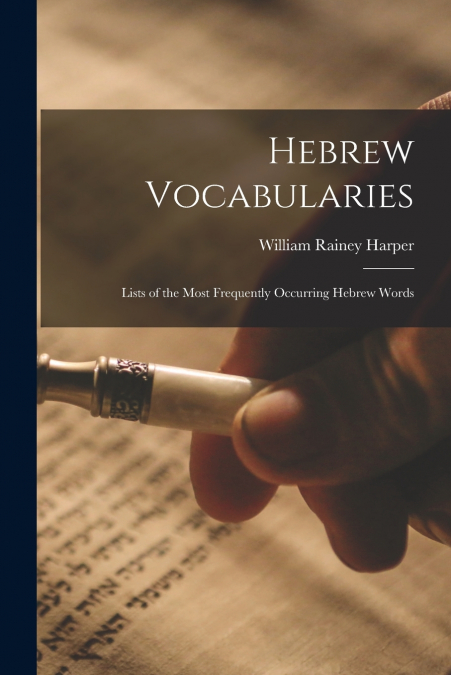 Hebrew Vocabularies