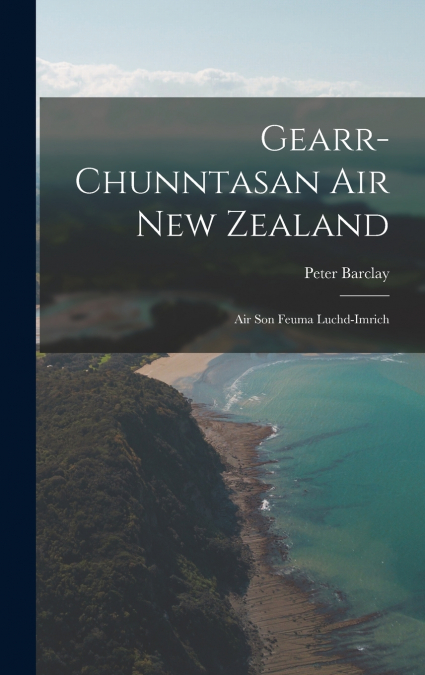 Gearr-chunntasan air New Zealand