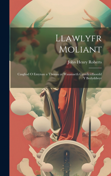 Llawlyfr moliant