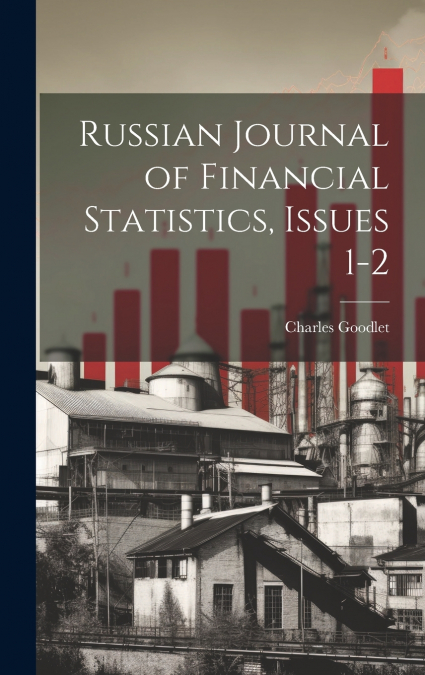 Russian Journal of Financial Statistics, Issues 1-2