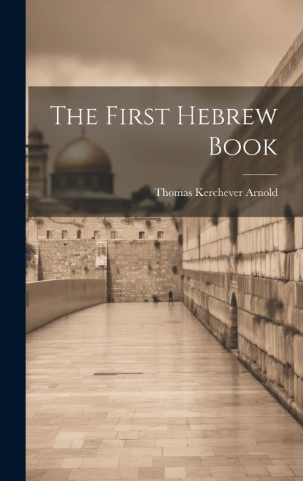 The First Hebrew Book