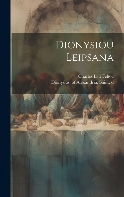 Dionysiou Leipsana