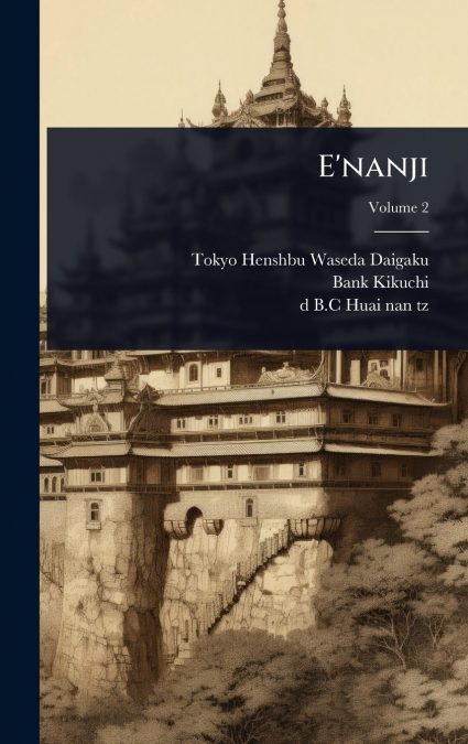 E’nanji