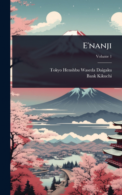 E’nanji
