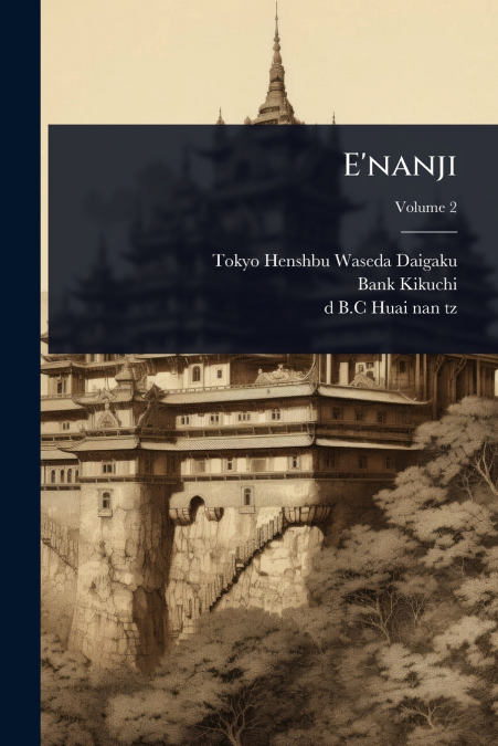 E’nanji