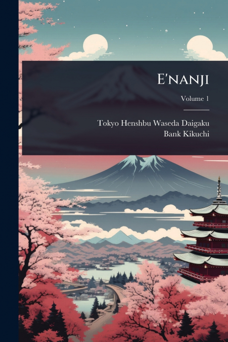 E’nanji