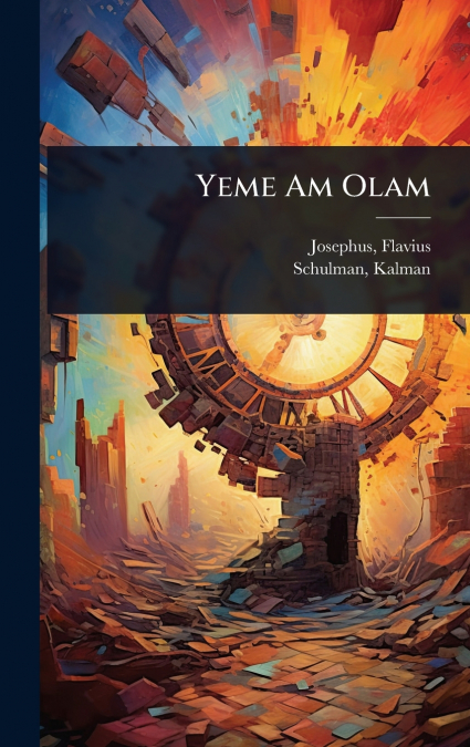 Yeme Am Olam
