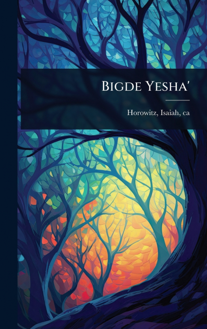 Bigde Yesha’