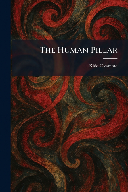 The Human Pillar