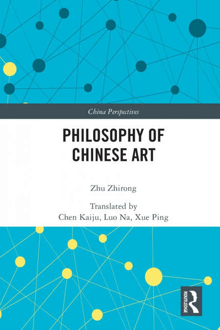 Philosophy of Chinese Art