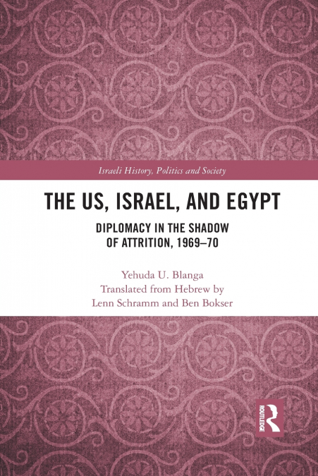 The US, Israel, and Egypt