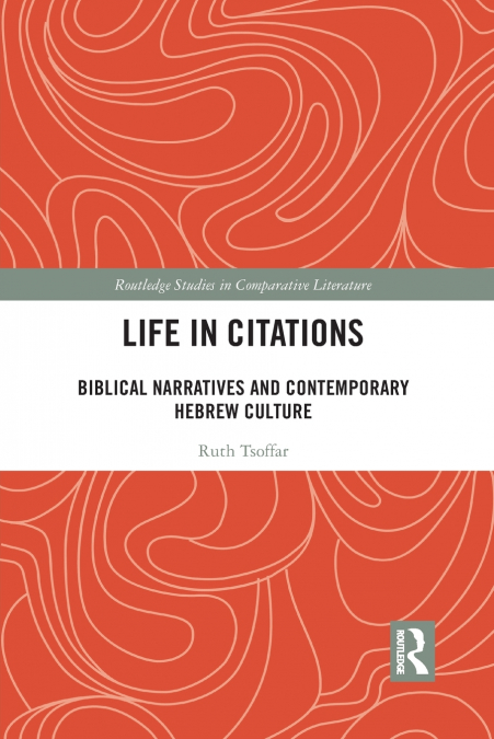Life in Citations