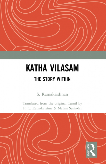 Katha Vilasam