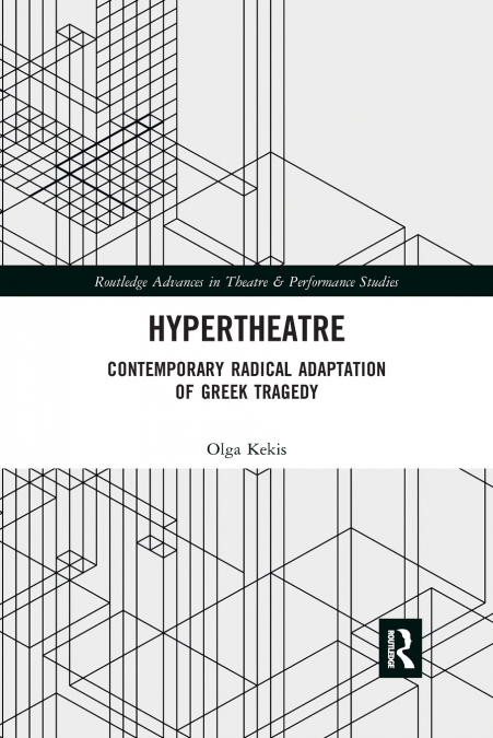 Hypertheatre