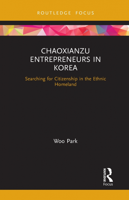 Chaoxianzu Entrepreneurs in Korea