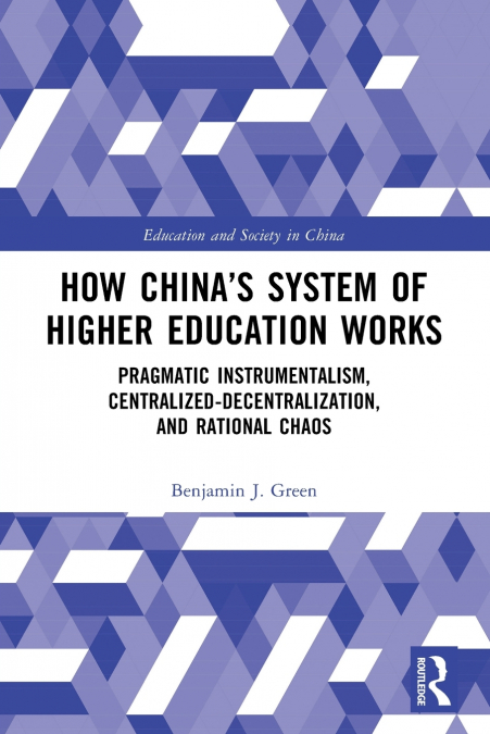 How China’s System of Higher Education Works