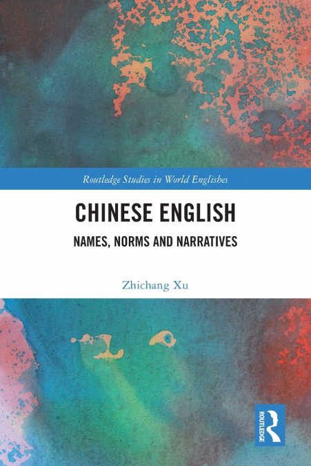 Chinese English