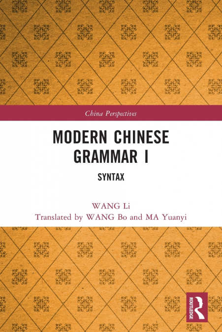 Modern Chinese Grammar I
