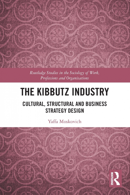 The Kibbutz Industry