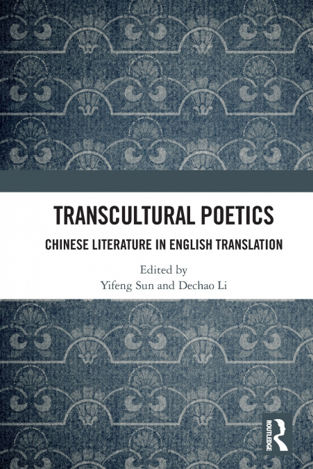 Transcultural Poetics
