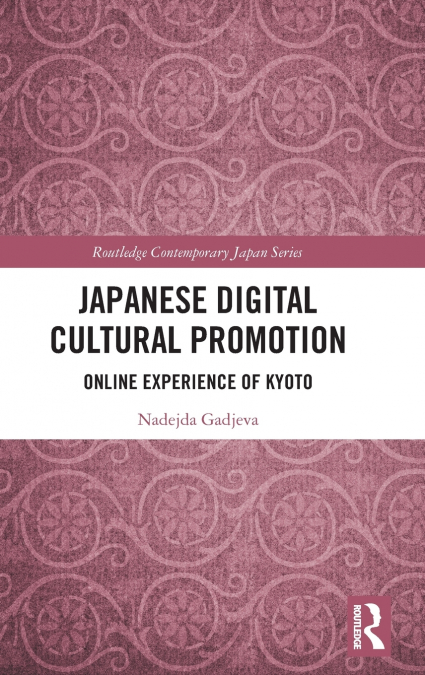 Japanese Digital Cultural Promotion