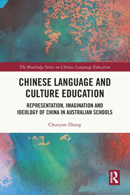 Chinese Language and Culture Education