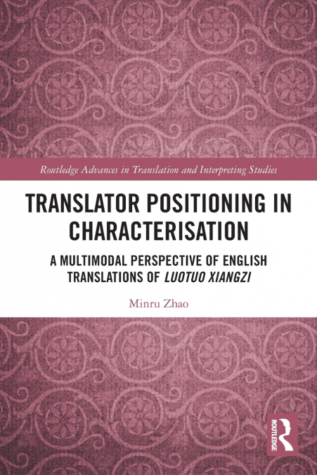 Translator Positioning in Characterisation