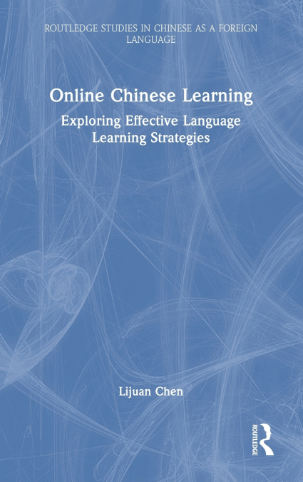 Online Chinese Learning