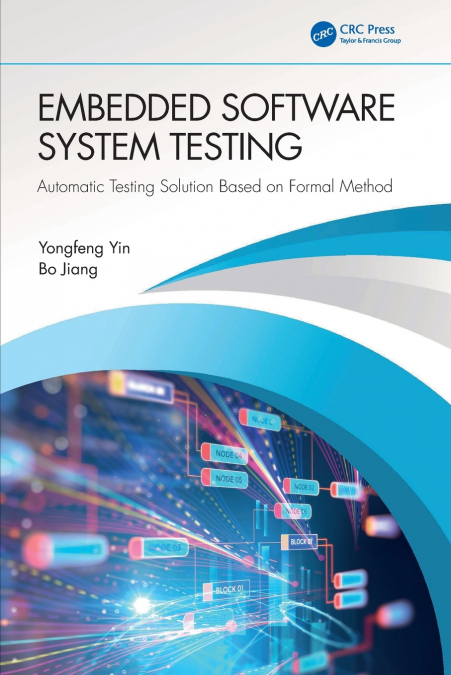 Embedded Software System Testing