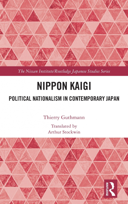 Nippon Kaigi